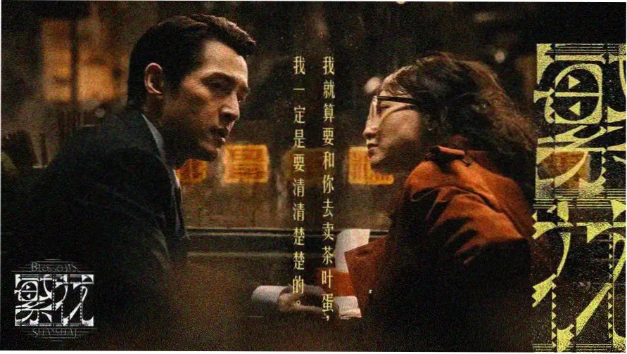 里番免费在线观看 热播推荐