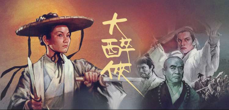 里番免费在线观看 经典剧场