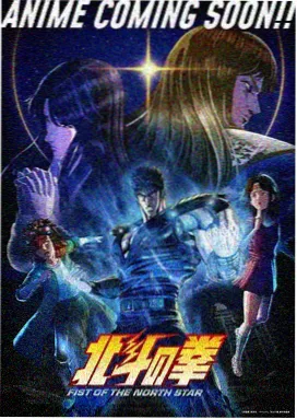 里番免费在线观看 月光物语