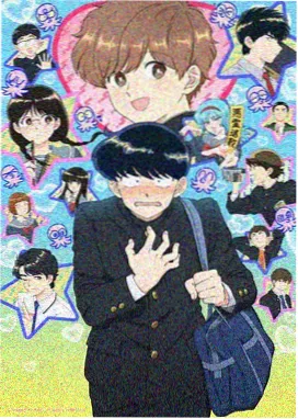 里番免费在线观看 第五
