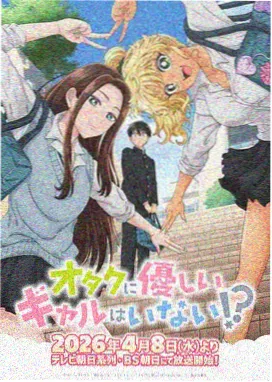 里番免费在线观看 热血专题