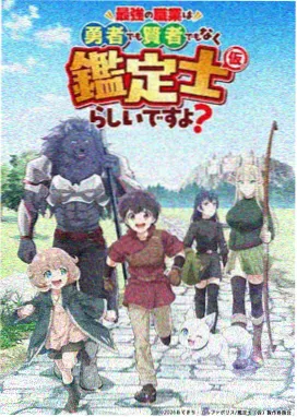 里番免费在线观看 蔚蓝之海